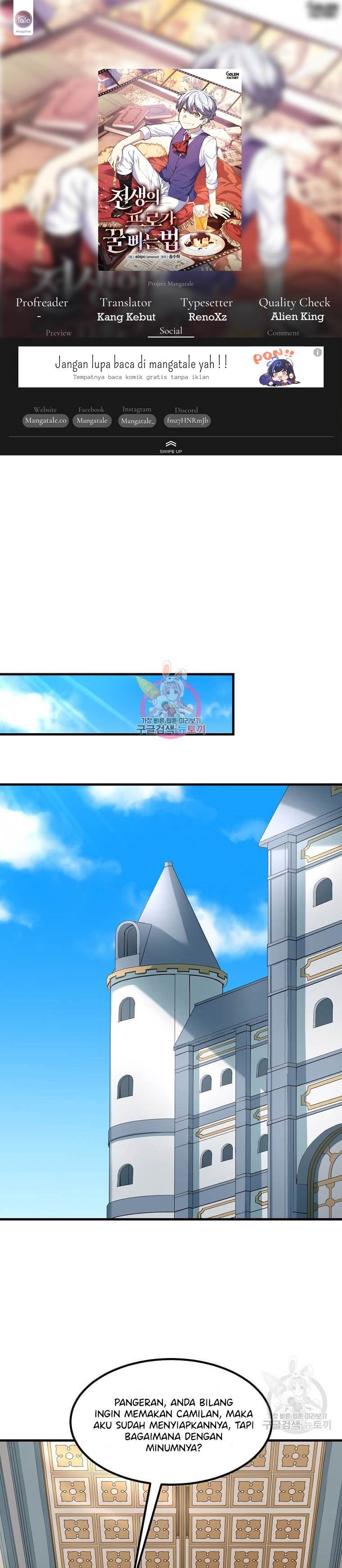 How a Former Pro Takes Advantage by Doing an Easy Job (How the Pro in His Past Life Sucks the Sweet) Chapter 14 Gambar 1