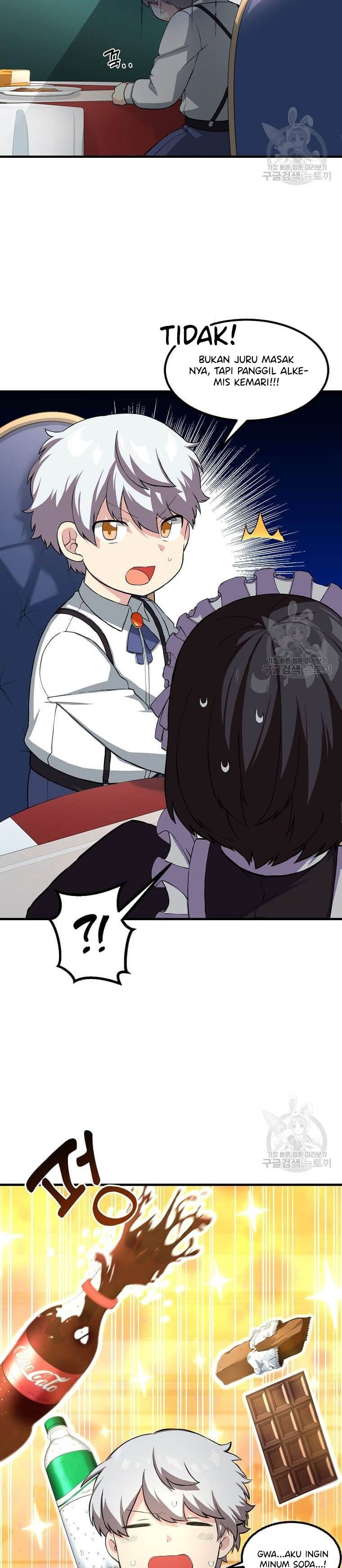 How a Former Pro Takes Advantage by Doing an Easy Job (How the Pro in His Past Life Sucks the Sweet) Chapter 14 Gambar 4