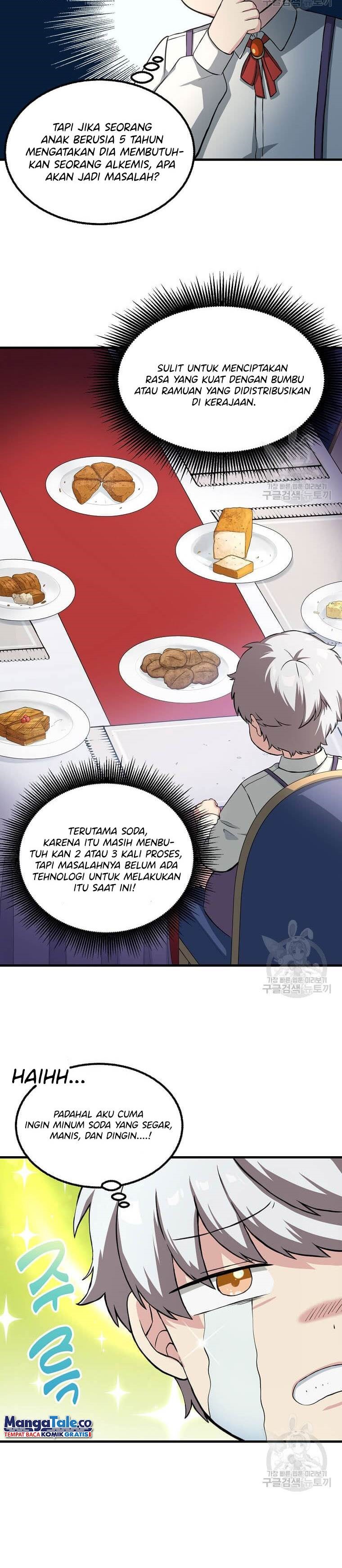 How a Former Pro Takes Advantage by Doing an Easy Job (How the Pro in His Past Life Sucks the Sweet) Chapter 14 Gambar 6