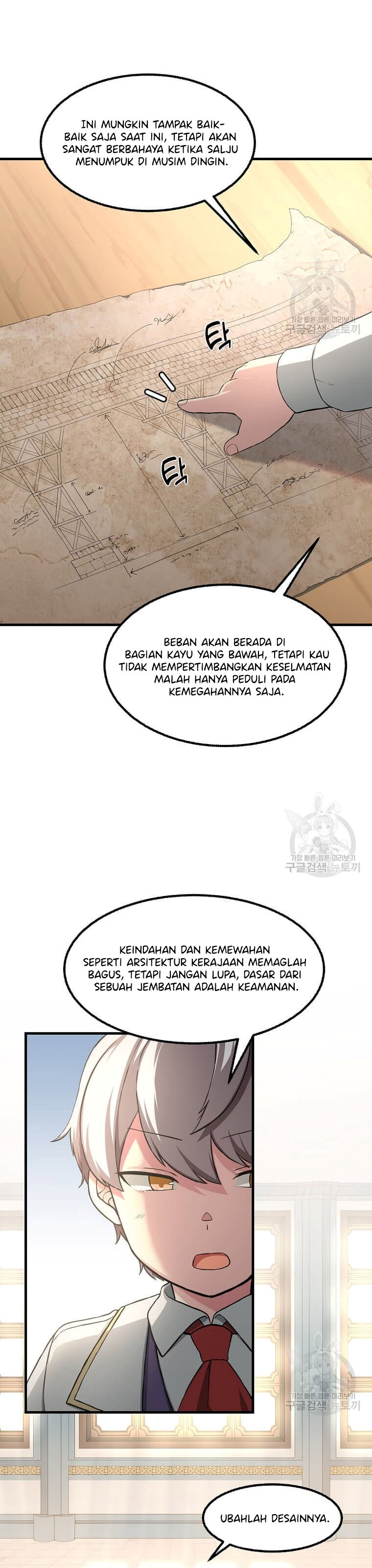 How a Former Pro Takes Advantage by Doing an Easy Job (How the Pro in His Past Life Sucks the Sweet) Chapter 14 Gambar 13