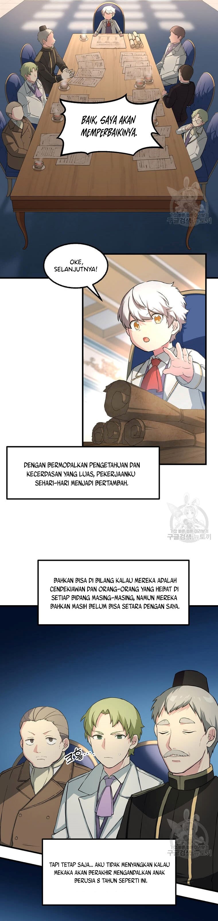 How a Former Pro Takes Advantage by Doing an Easy Job (How the Pro in His Past Life Sucks the Sweet) Chapter 14 Gambar 14