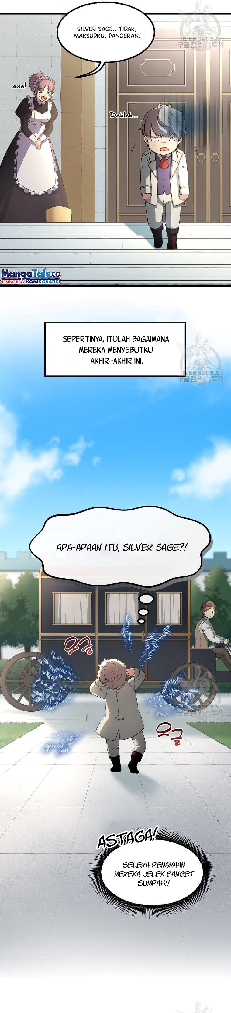How a Former Pro Takes Advantage by Doing an Easy Job (How the Pro in His Past Life Sucks the Sweet) Chapter 14 Gambar 19