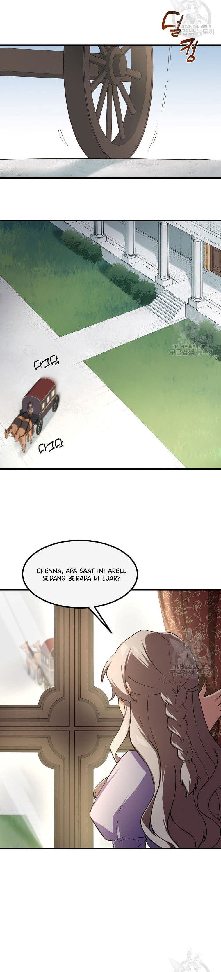 How a Former Pro Takes Advantage by Doing an Easy Job (How the Pro in His Past Life Sucks the Sweet) Chapter 14 Gambar 20
