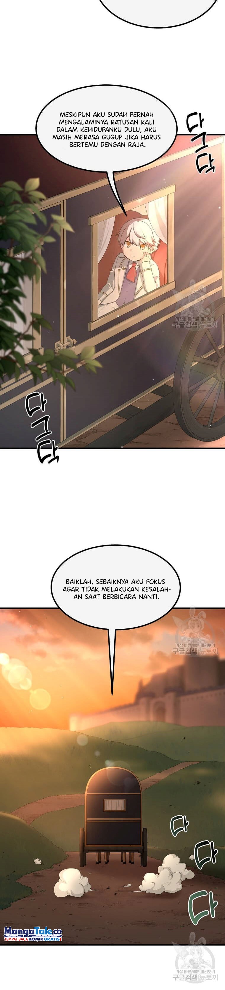 How a Former Pro Takes Advantage by Doing an Easy Job (How the Pro in His Past Life Sucks the Sweet) Chapter 14 Gambar 23