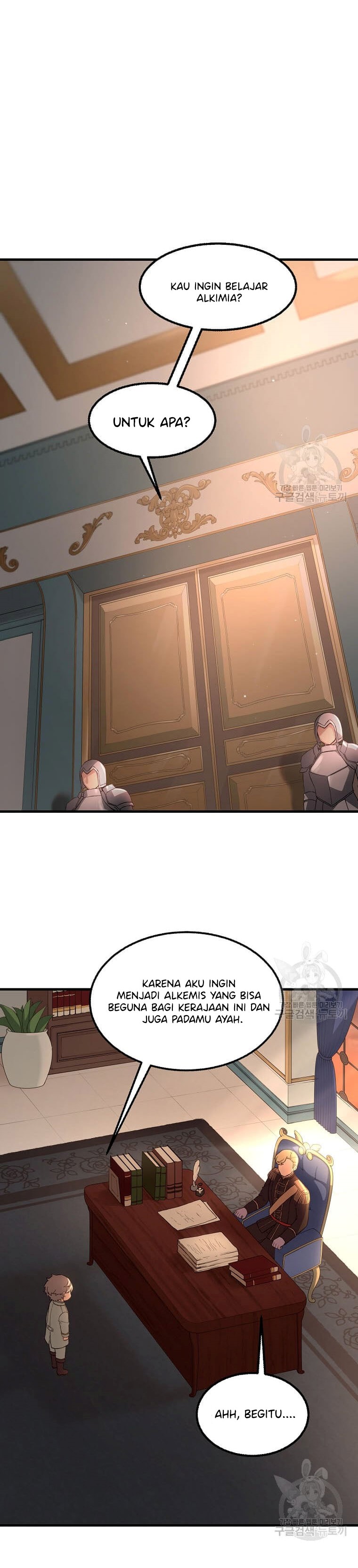 How a Former Pro Takes Advantage by Doing an Easy Job (How the Pro in His Past Life Sucks the Sweet) Chapter 14 Gambar 24