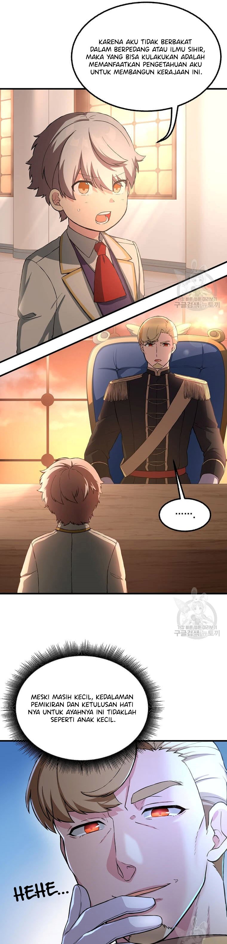 How a Former Pro Takes Advantage by Doing an Easy Job (How the Pro in His Past Life Sucks the Sweet) Chapter 14 Gambar 25