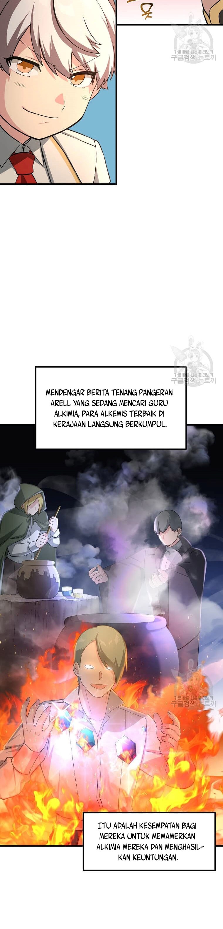 How a Former Pro Takes Advantage by Doing an Easy Job (How the Pro in His Past Life Sucks the Sweet) Chapter 14 Gambar 27