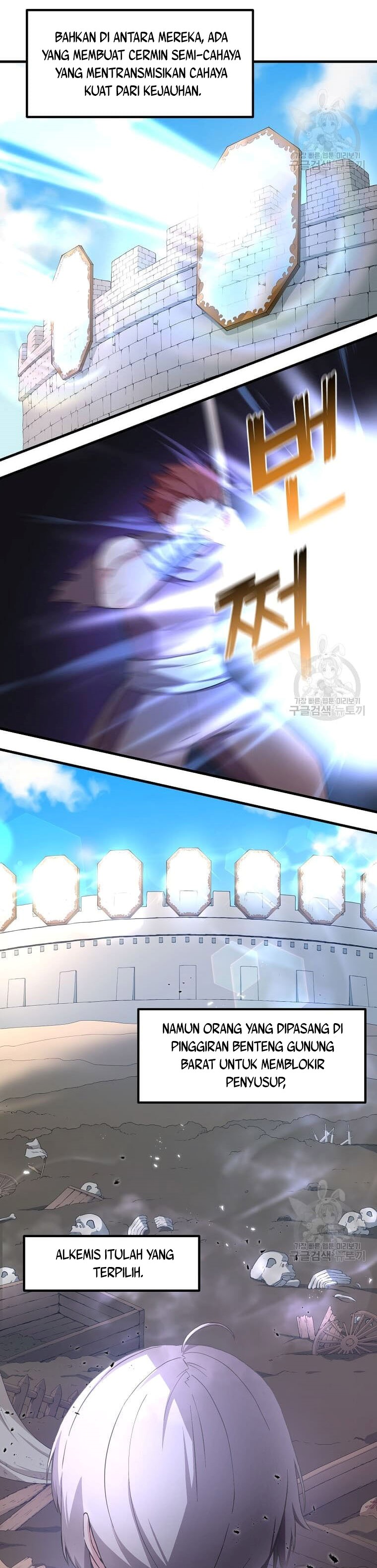 How a Former Pro Takes Advantage by Doing an Easy Job (How the Pro in His Past Life Sucks the Sweet) Chapter 14 Gambar 28