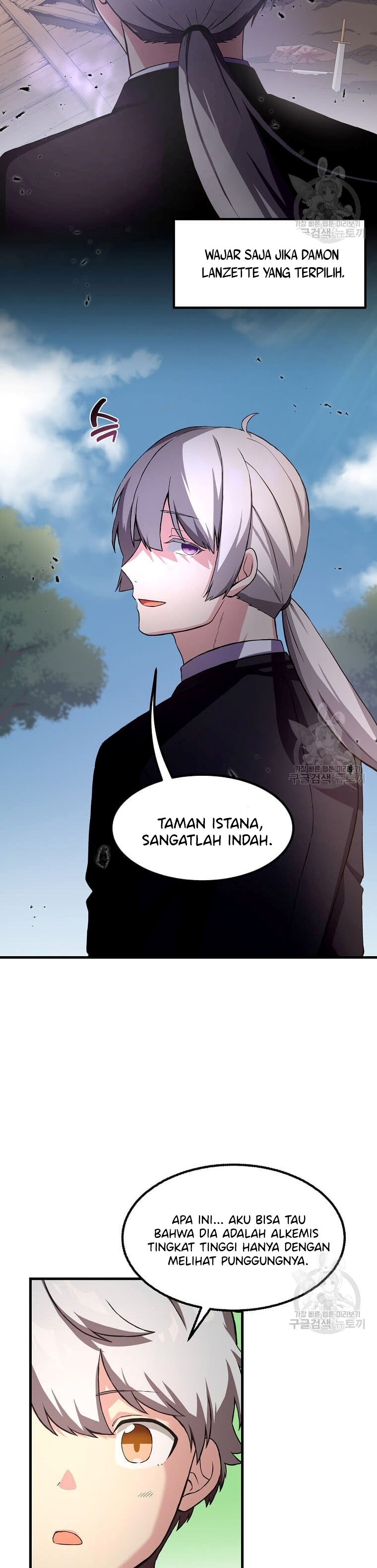 How a Former Pro Takes Advantage by Doing an Easy Job (How the Pro in His Past Life Sucks the Sweet) Chapter 14 Gambar 29