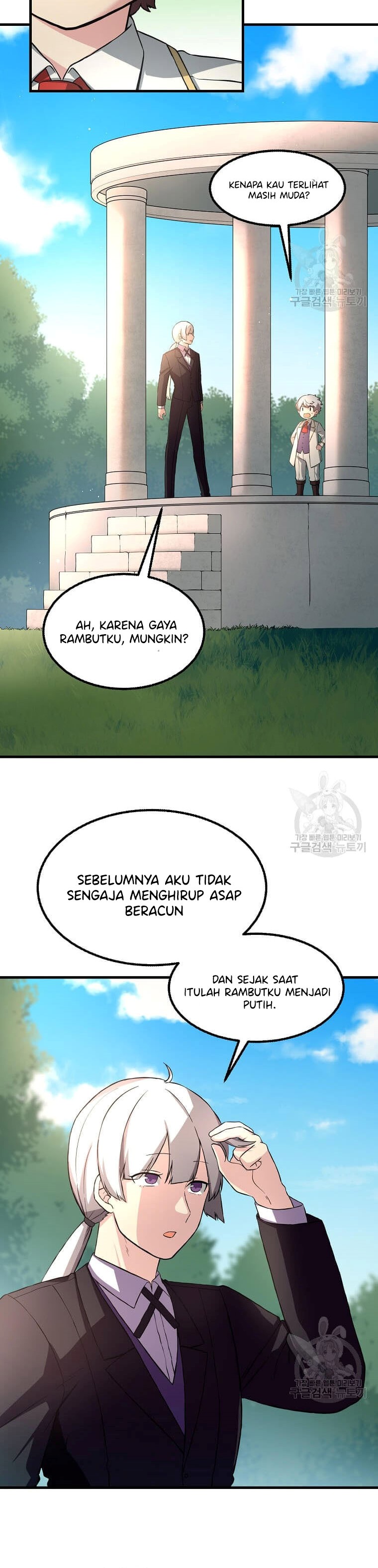 How a Former Pro Takes Advantage by Doing an Easy Job (How the Pro in His Past Life Sucks the Sweet) Chapter 14 Gambar 30