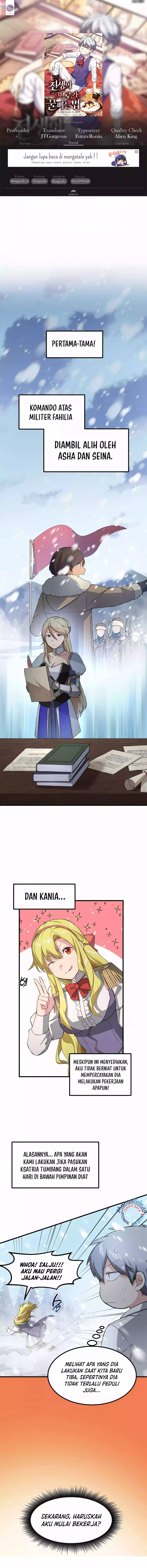 How a Former Pro Takes Advantage by Doing an Easy Job (How the Pro in His Past Life Sucks the Sweet) Chapter 29 Gambar 1