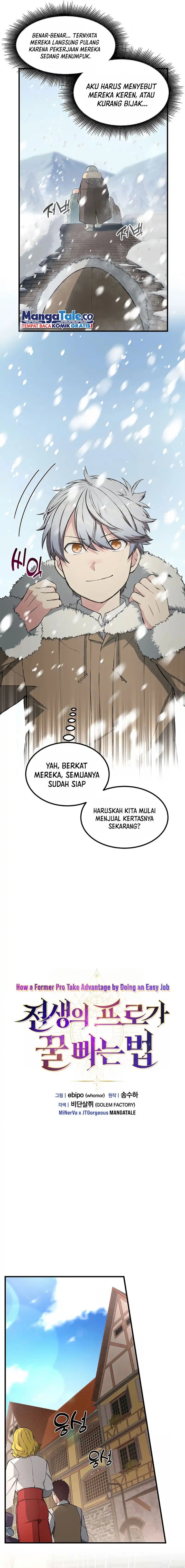 How a Former Pro Takes Advantage by Doing an Easy Job (How the Pro in His Past Life Sucks the Sweet) Chapter 34 Gambar 4