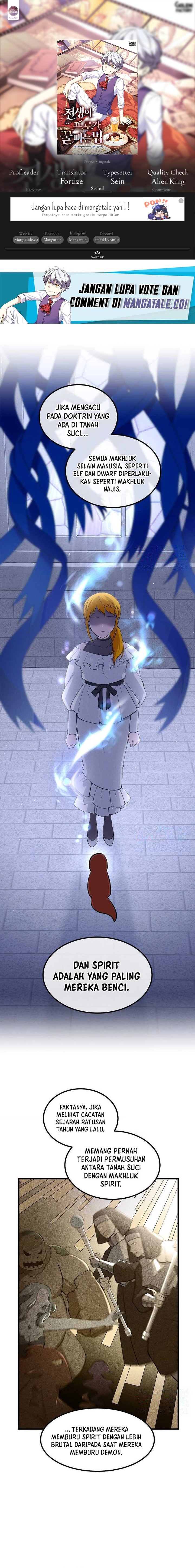 How a Former Pro Takes Advantage by Doing an Easy Job (How the Pro in His Past Life Sucks the Sweet) Chapter 82 Gambar 1