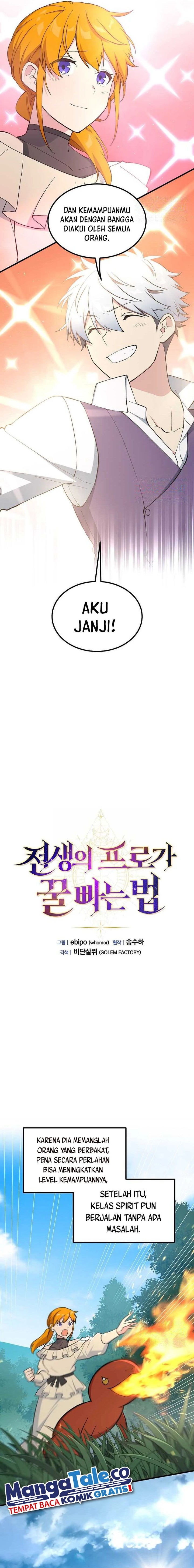 How a Former Pro Takes Advantage by Doing an Easy Job (How the Pro in His Past Life Sucks the Sweet) Chapter 82 Gambar 14