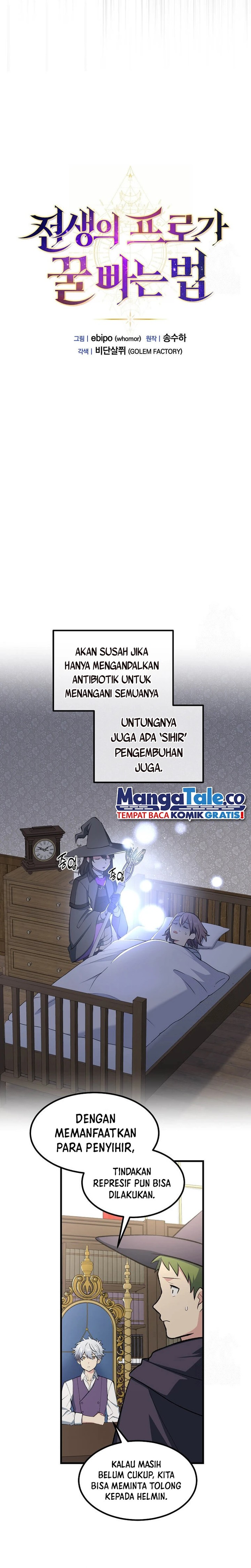 How a Former Pro Takes Advantage by Doing an Easy Job (How the Pro in His Past Life Sucks the Sweet) Chapter 87 Gambar 4