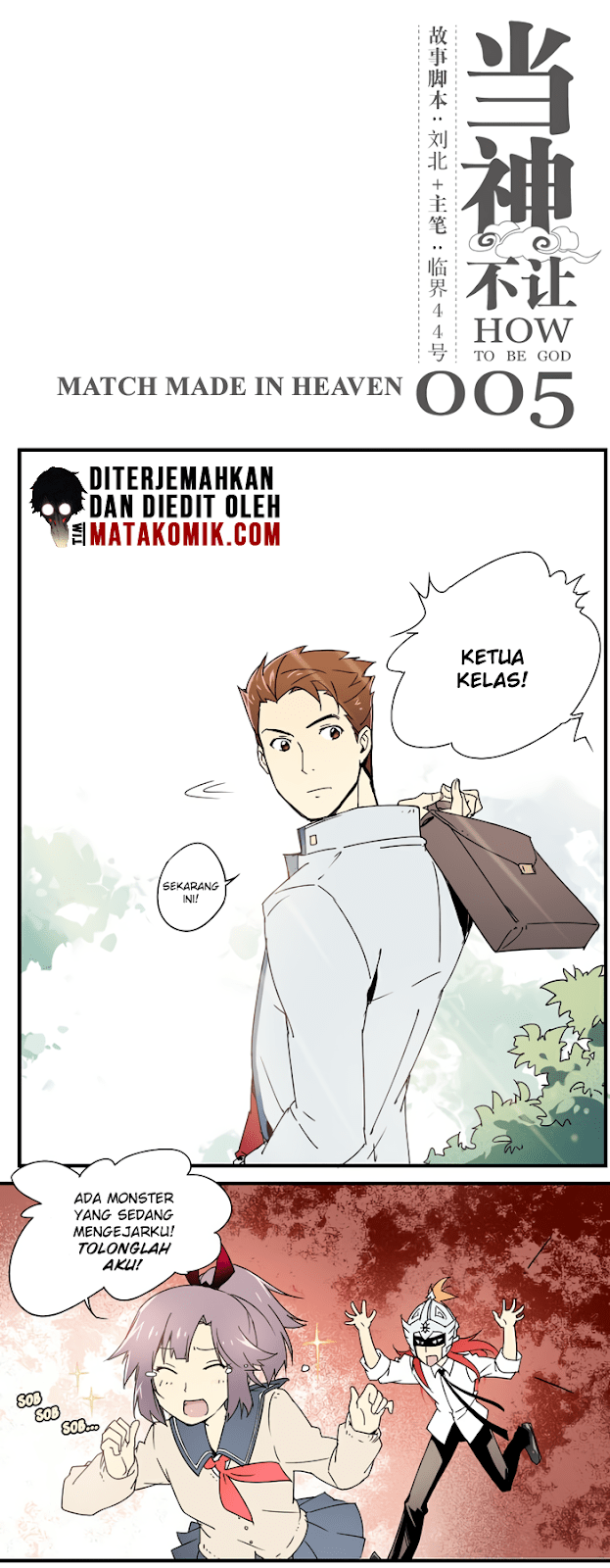 How to Be God Chapter 05 Gambar 3