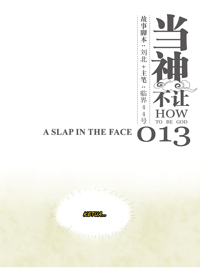 How to Be God Chapter 13 Gambar 3