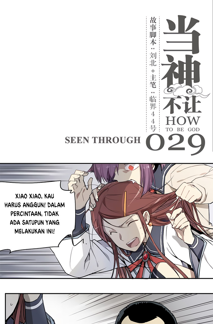 How to Be God Chapter 29 Gambar 2