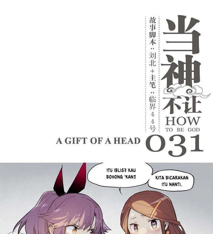 How to Be God Chapter 31 Gambar 2