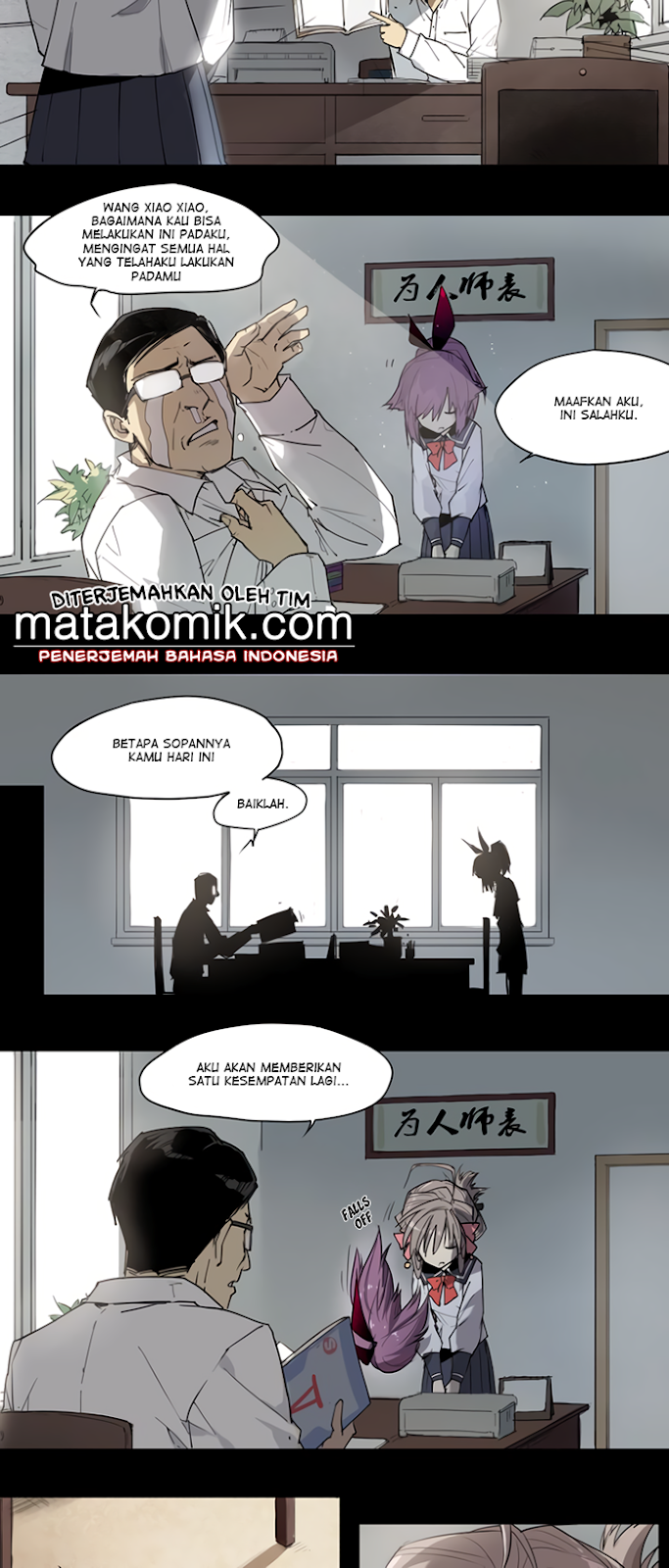 How to Be God Chapter 33 Gambar 6