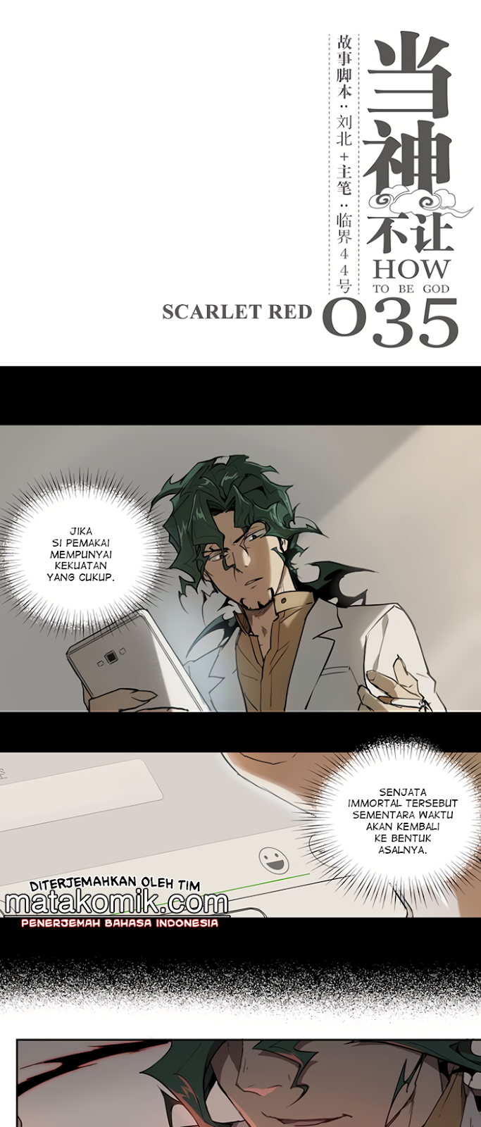 How to Be God Chapter 35 Gambar 4