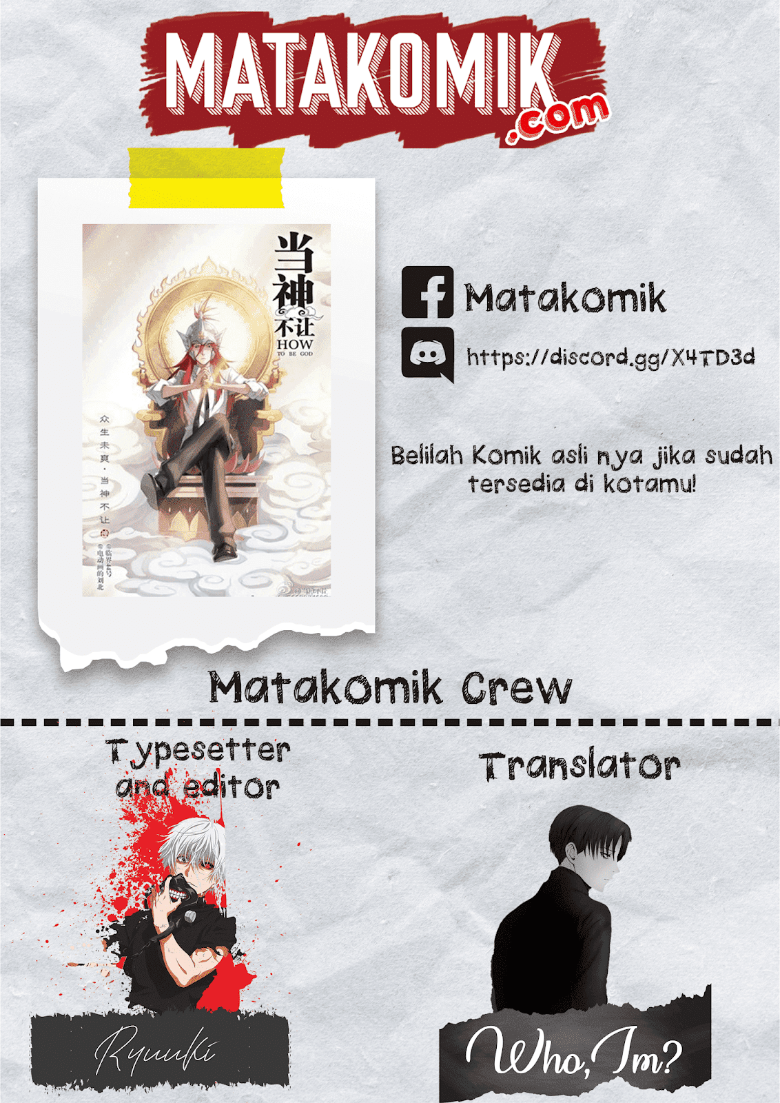 How to Be God Chapter 40 Gambar 1