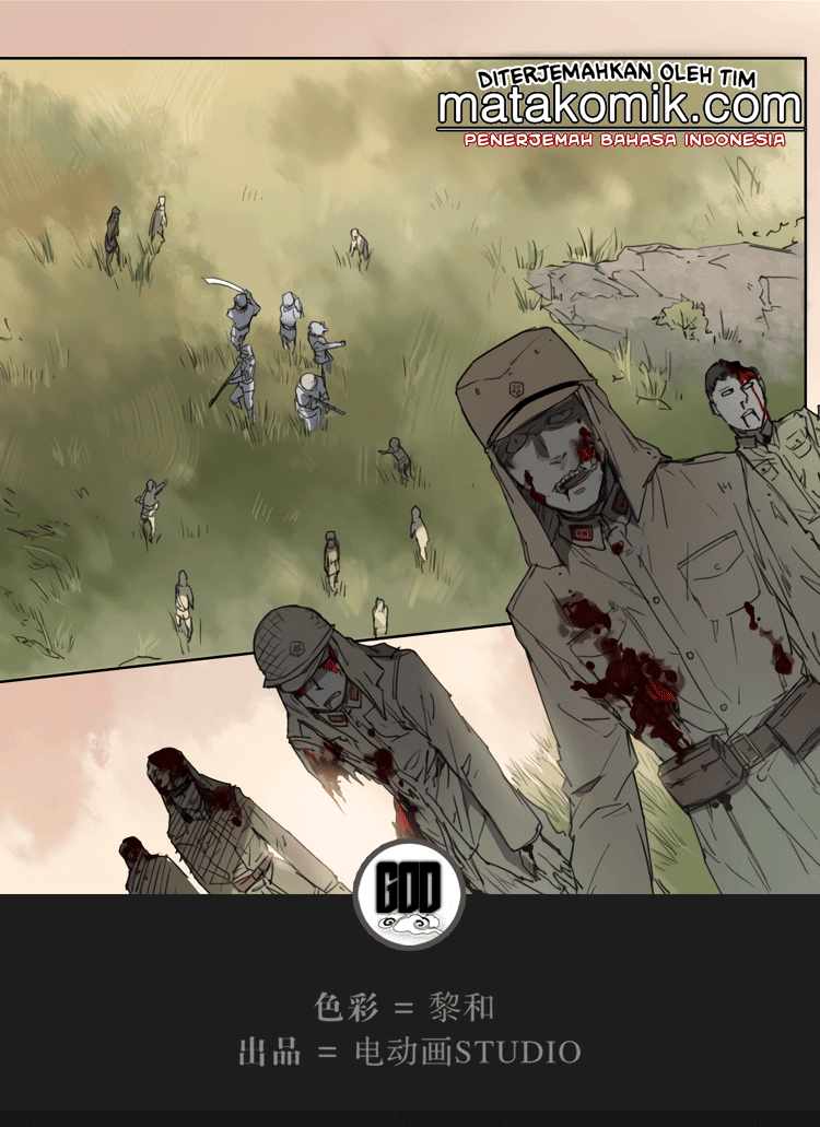 How to Be God Chapter 41 Gambar 25