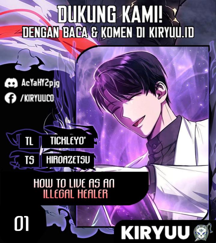 How to Live as an Illegal Healer Chapter 01 Gambar 1