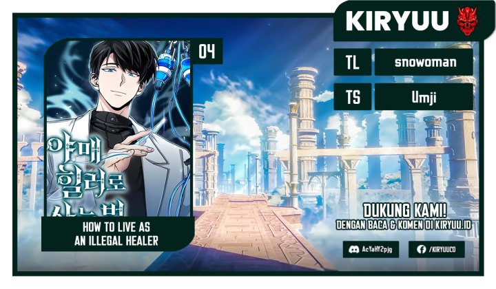 How to Live as an Illegal Healer Chapter 04 Gambar 1