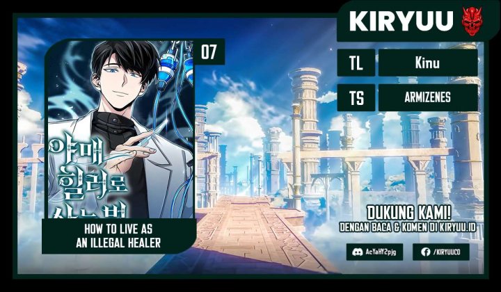 How to Live as an Illegal Healer Chapter 09 Gambar 1