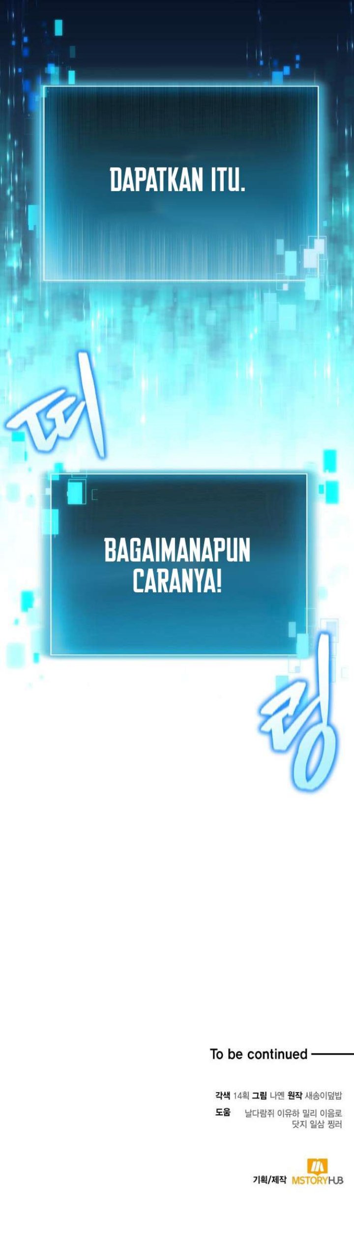 How to Live as an Illegal Healer Chapter 09 Gambar 20
