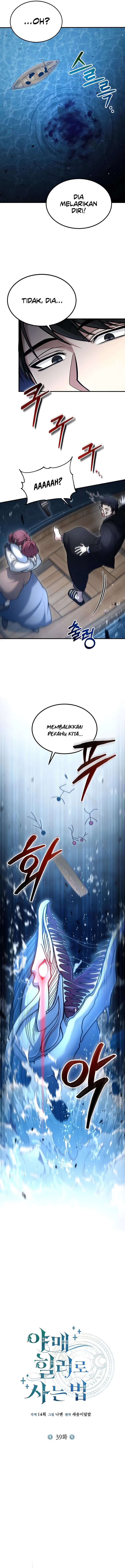 How to Live as an Illegal Healer Chapter 39 Gambar 8