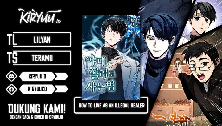 How to Live as an Illegal Healer Chapter 42 Gambar 1