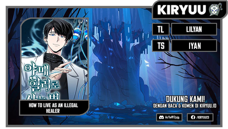 How to Live as an Illegal Healer Chapter 57 Gambar 1