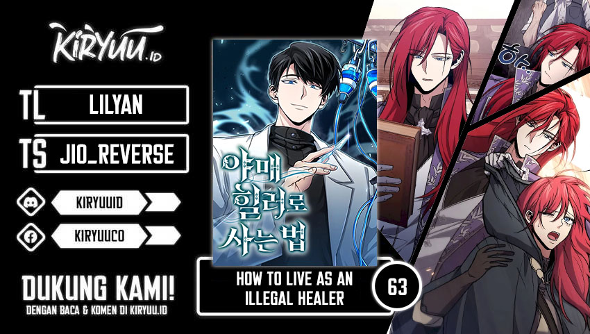How to Live as an Illegal Healer Chapter 63 Gambar 1