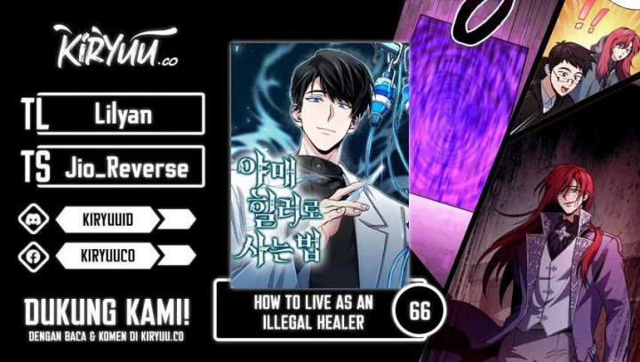 How to Live as an Illegal Healer Chapter 66 Gambar 1
