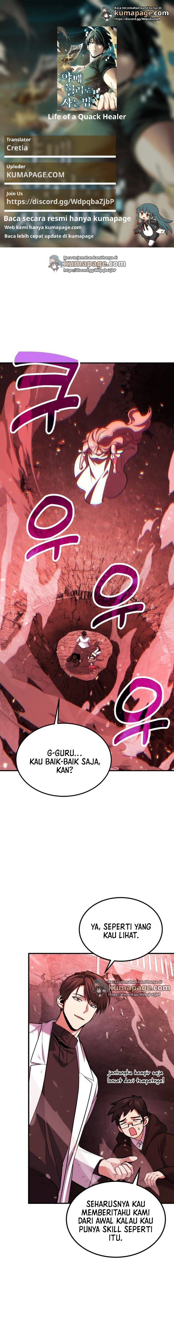 How to Live as an Illegal Healer Chapter 72 Gambar 1