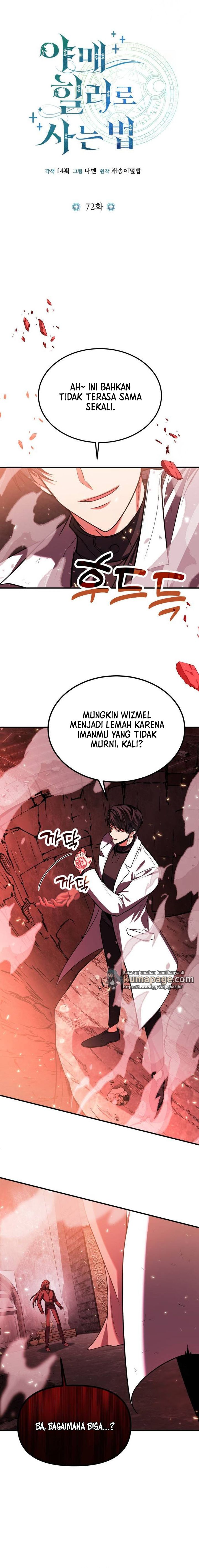 How to Live as an Illegal Healer Chapter 72 Gambar 6