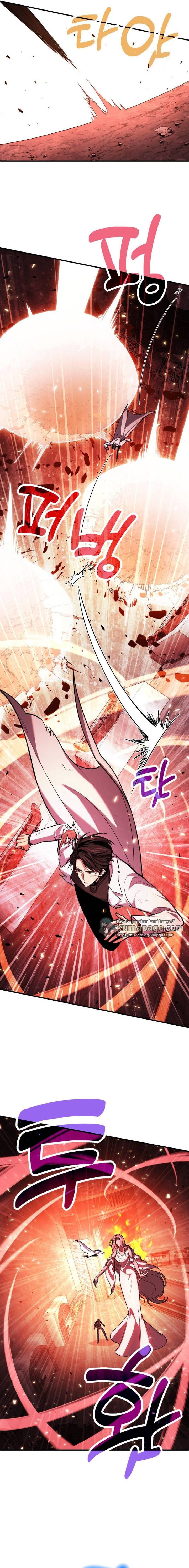 How to Live as an Illegal Healer Chapter 72 Gambar 8
