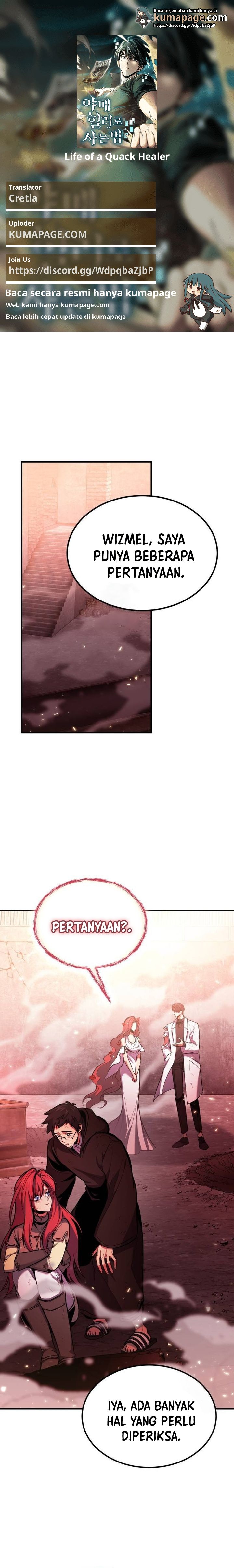 How to Live as an Illegal Healer Chapter 74 Gambar 1
