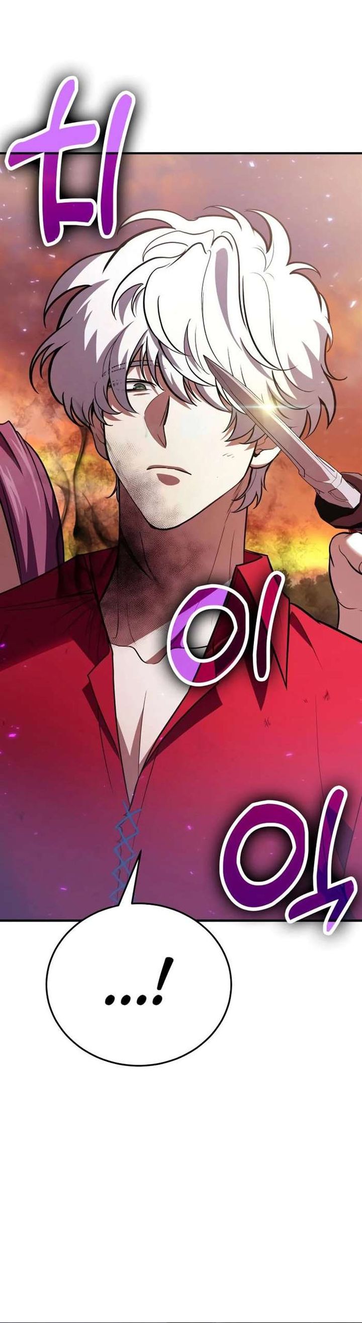 How to Live as an Illegal Healer Chapter 84 Gambar 11