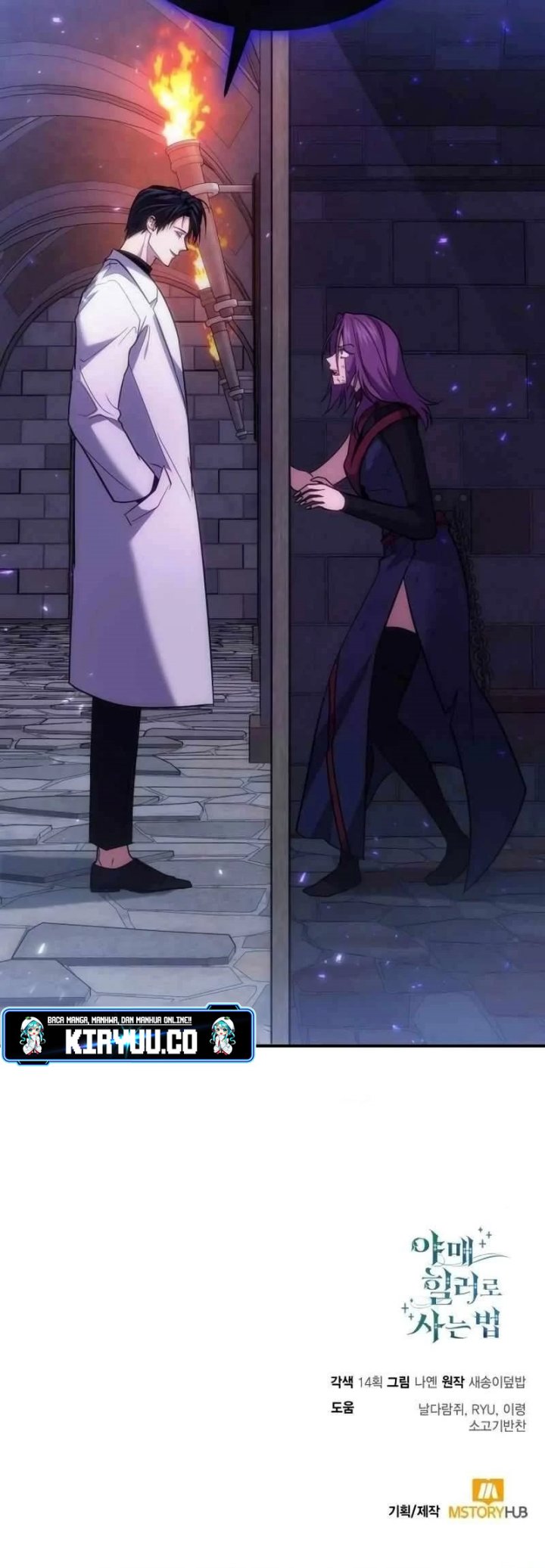 How to Live as an Illegal Healer Chapter 86 Gambar 32