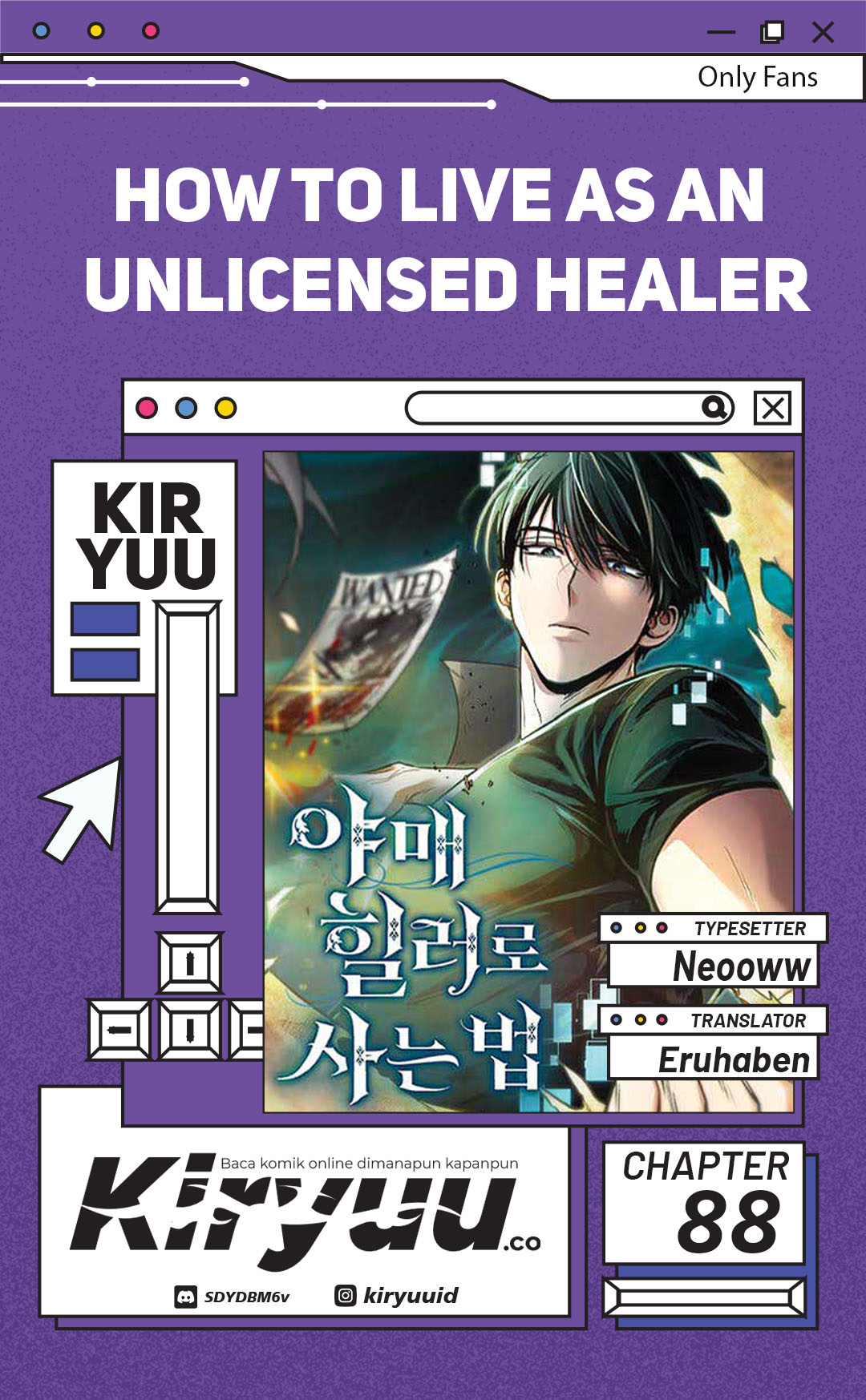 How to Live as an Illegal Healer Chapter 88 Gambar 1