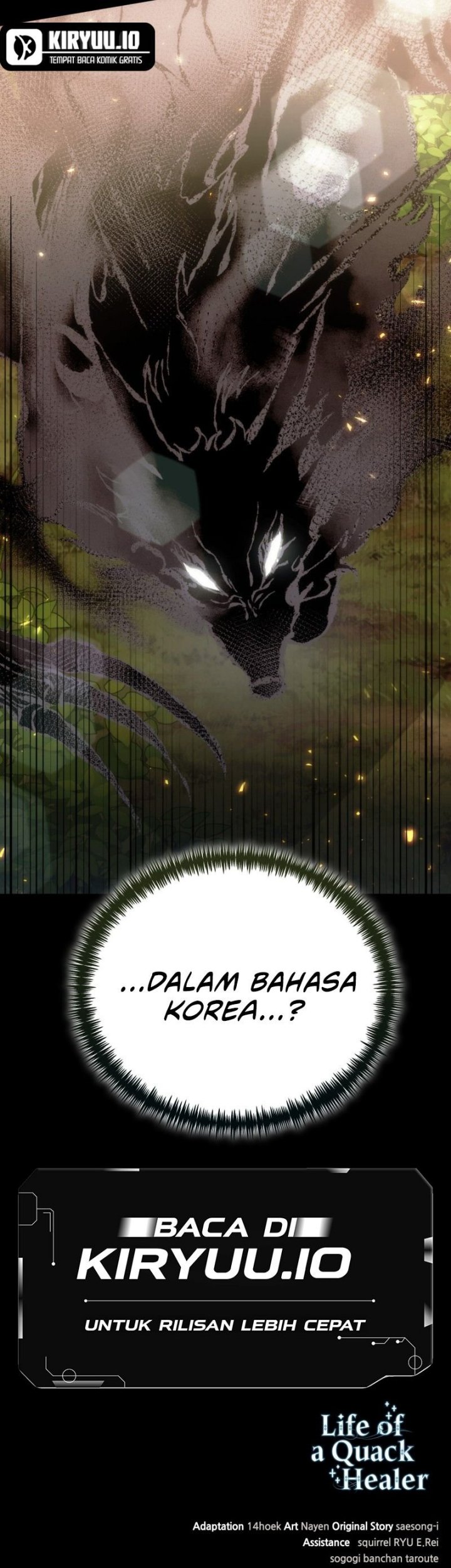 How to Live as an Illegal Healer Chapter 92 Gambar 16