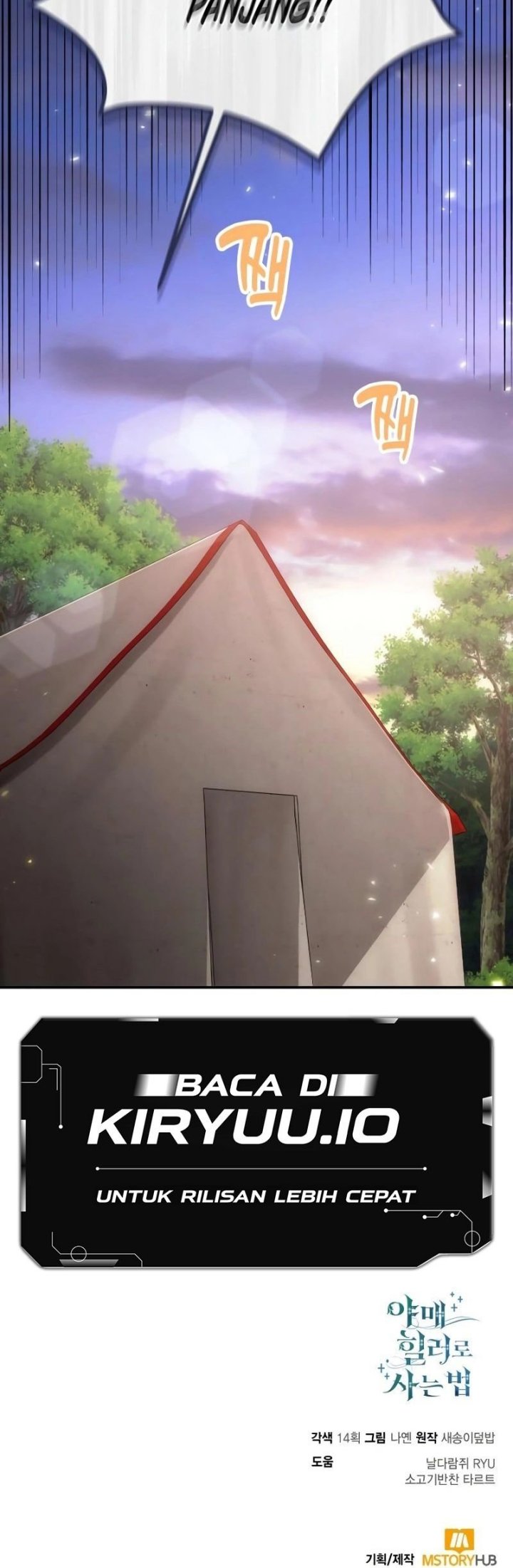 How to Live as an Illegal Healer Chapter 101 Gambar 17