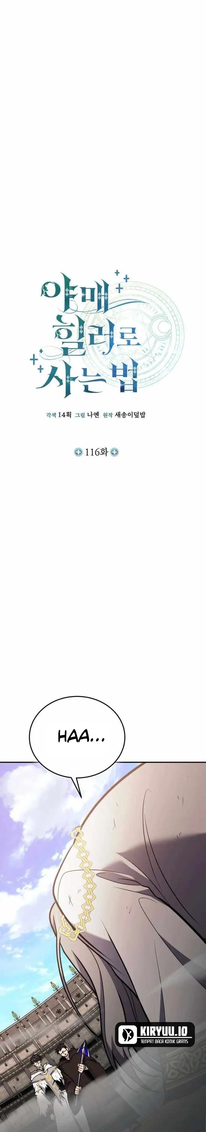 How to Live as an Illegal Healer Chapter 116 Gambar 4