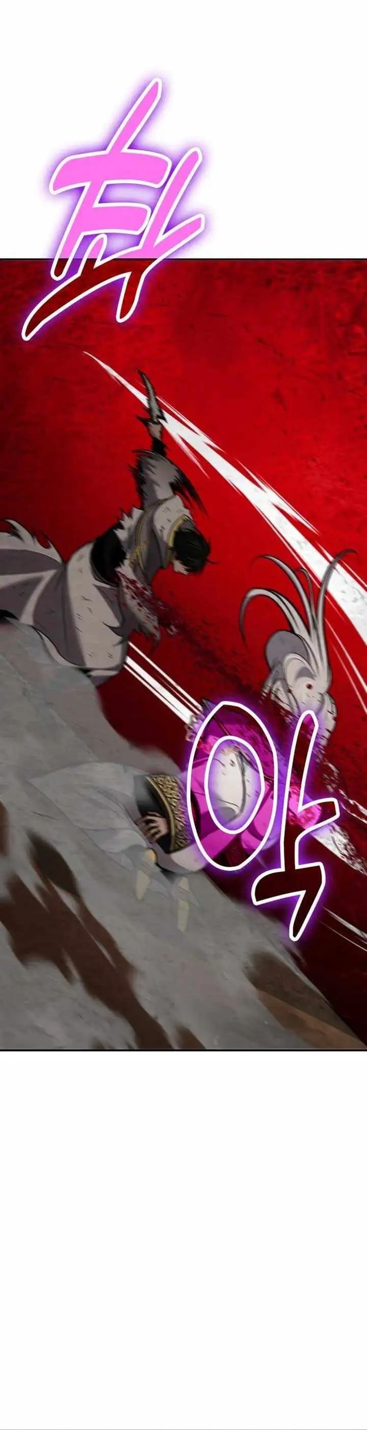 How to Live as an Illegal Healer Chapter 116 Gambar 11