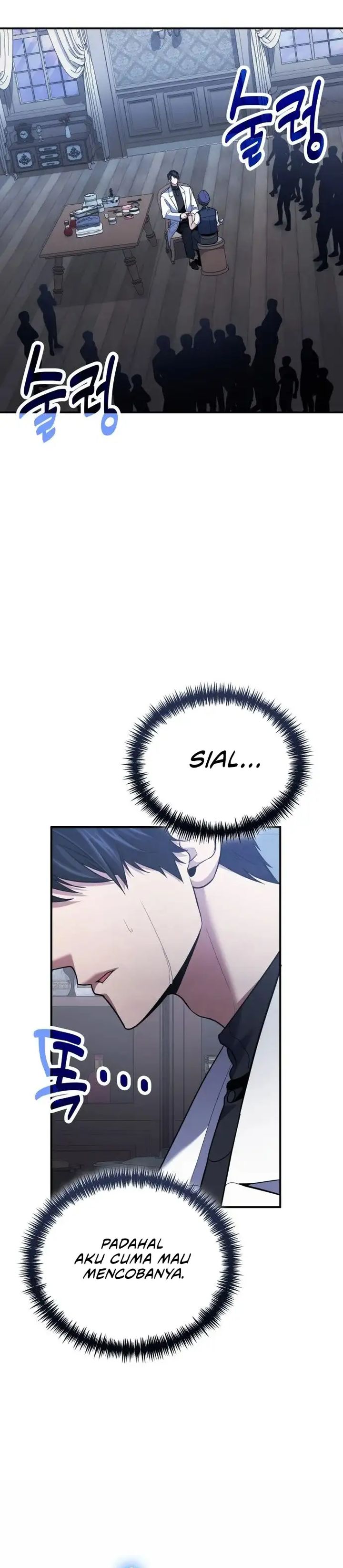 How to Live as an Illegal Healer Chapter 117 Gambar 10