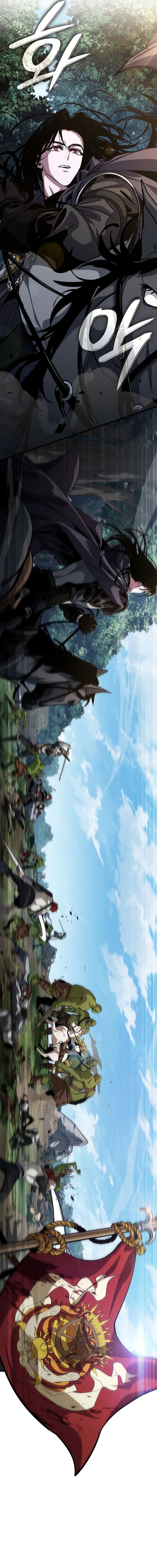 How to Live as the Vampire Lord (Crimson Reset) Chapter 15 Gambar 3