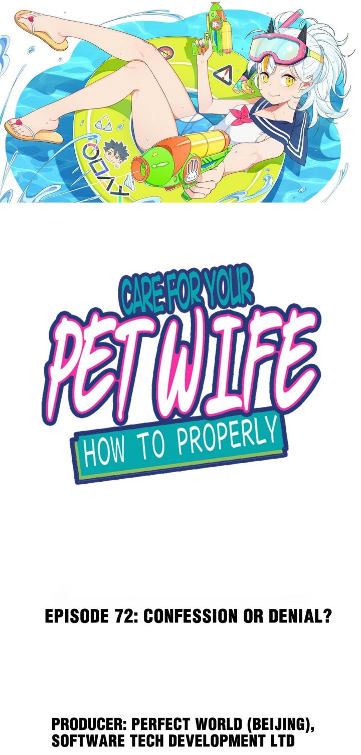How To Properly Care For Your Pet Wife Chapter 72 Gambar 2